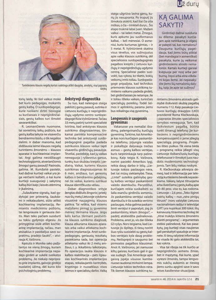 10345547_1548329628712610_7691117683383626316_n