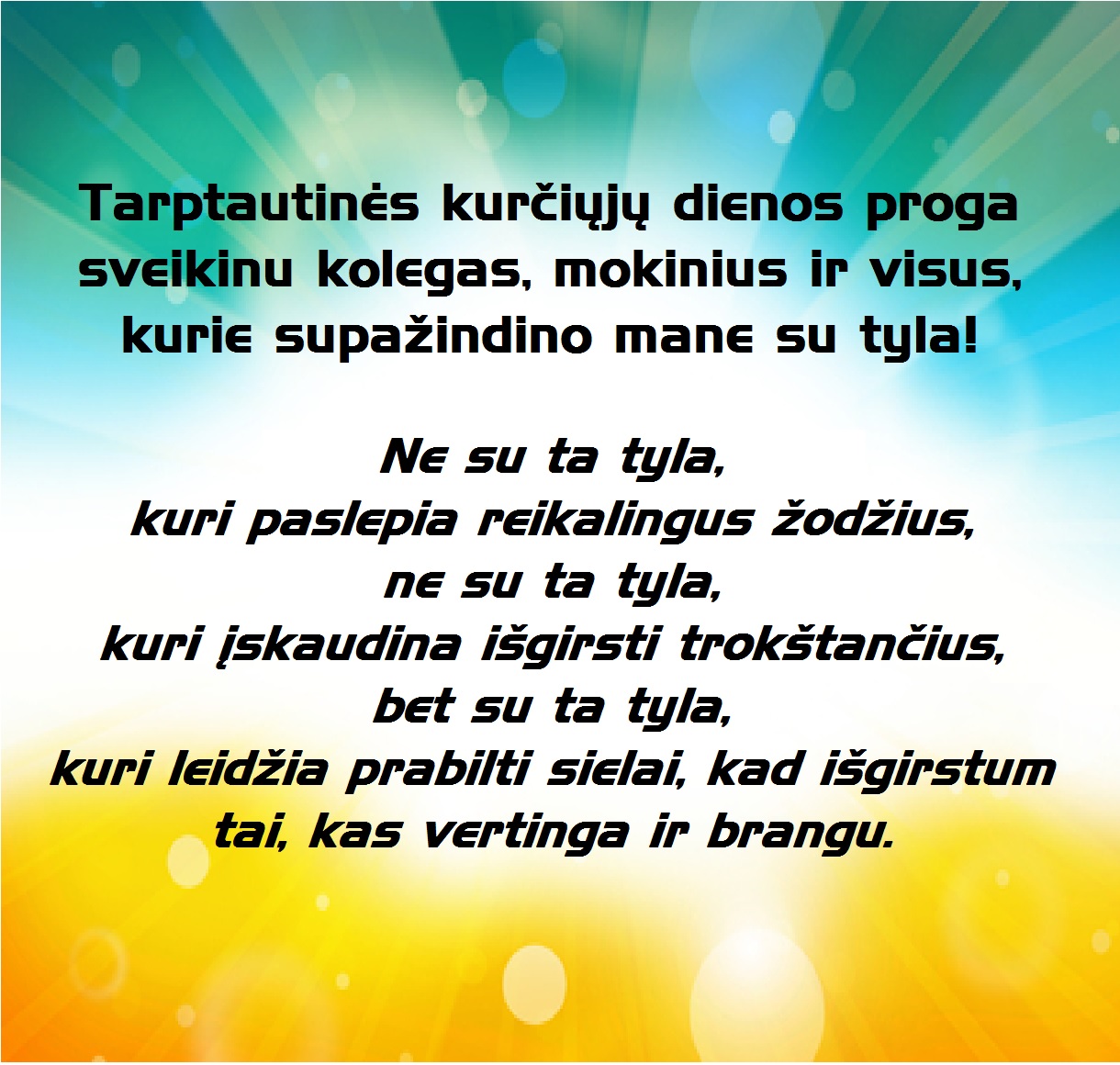 mano-sveikinimas-kurciuju-dienai