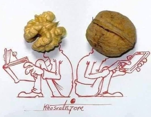 Skaityti ar neskaityti